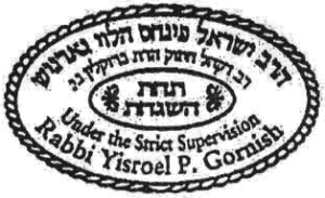 signature-dark